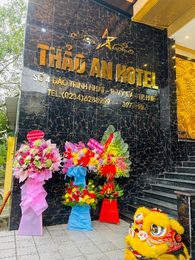 Thao An Hotel Хюе Екстер'єр фото